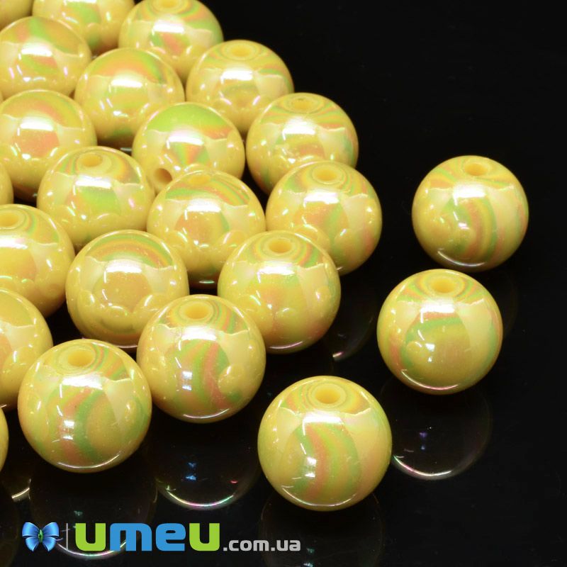 Намистини пластикові райдужні Круглі, 16 мм, Жовті (BUS-047255)