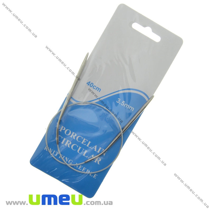 Спиці кругові на тросі, 40 см, 3.5 мм (YAR-035125)