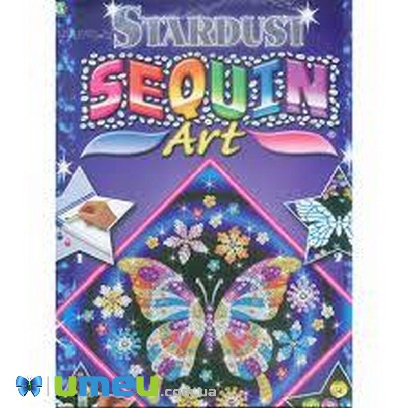 Набір для творчості Sequin Art STARDUST Метелики (DIF-043423)