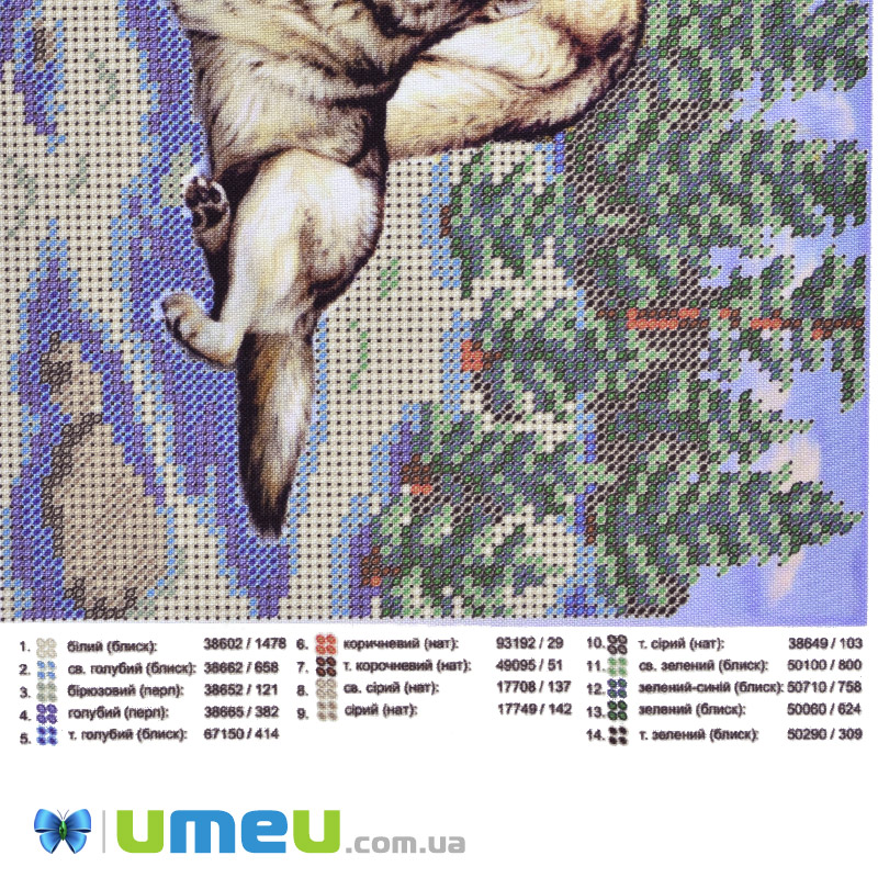 Схема для выш. бисером Юма, Волки, 25х18 см (UPK-048214)