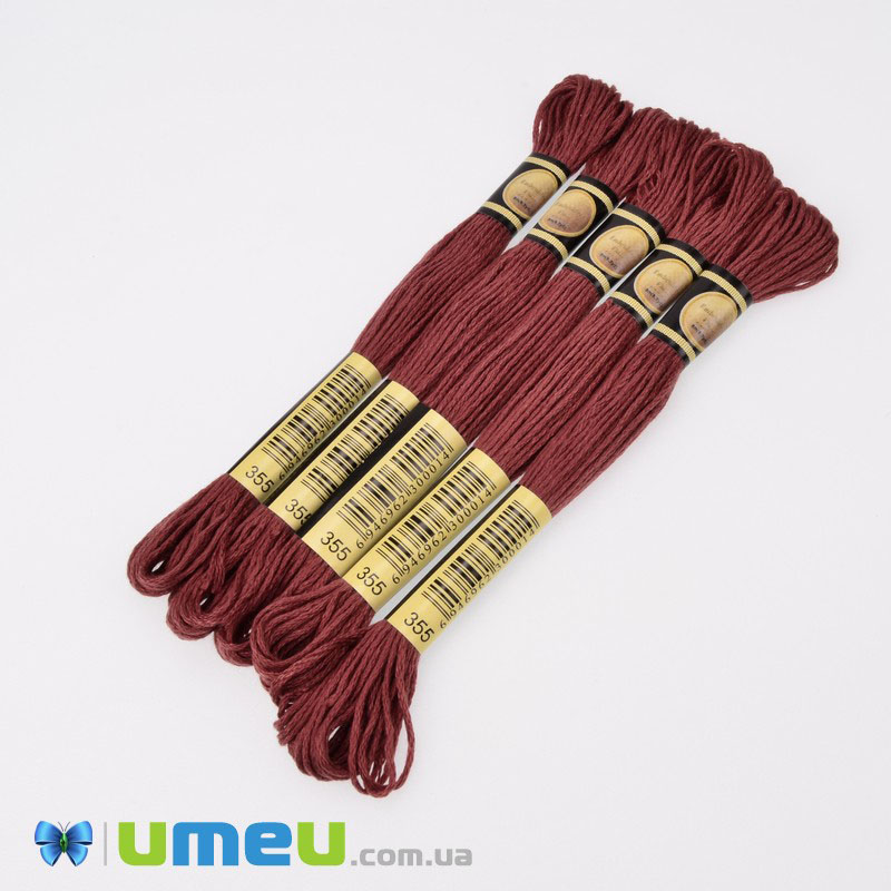 Муліне CXC 0355 Теракотовий, т. (CXC-050107)