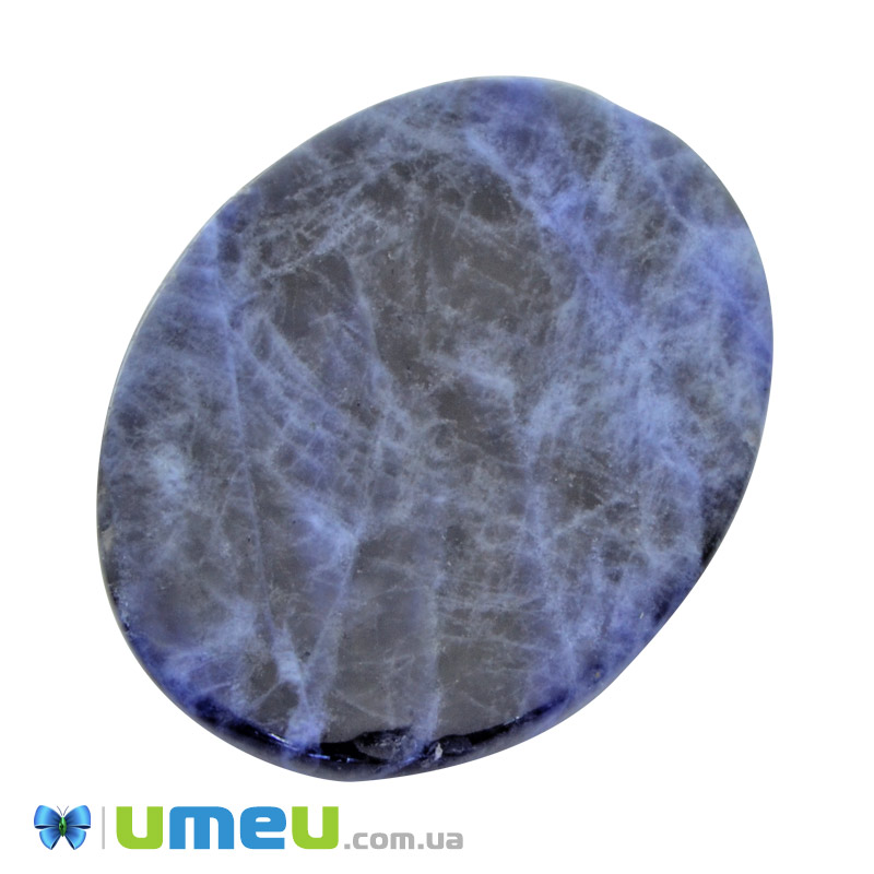 Кабошон нат. камень Содалит (2 сорт), Овал, 40х30 мм (KAB-050041)