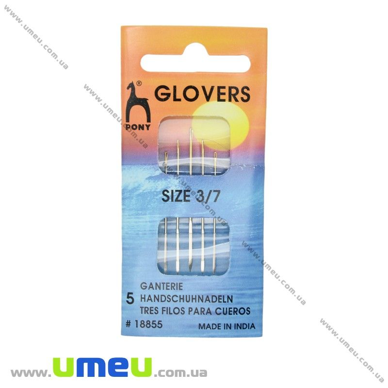 Набір голок для шкіри (тригранні) №3 / 7 PONY, 5 шт (UPK-021148)