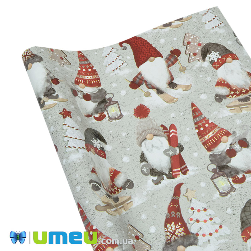Пакувальний папір Новорічна, Сіра, 70х100 см (UPK-043262)