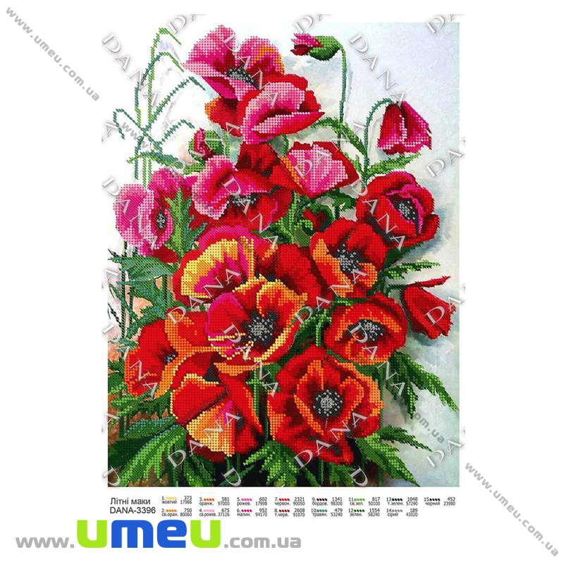 Схема для виш. бісером Dana, Літні маки DANA-3396, 37х28 см (SXM-034514)
