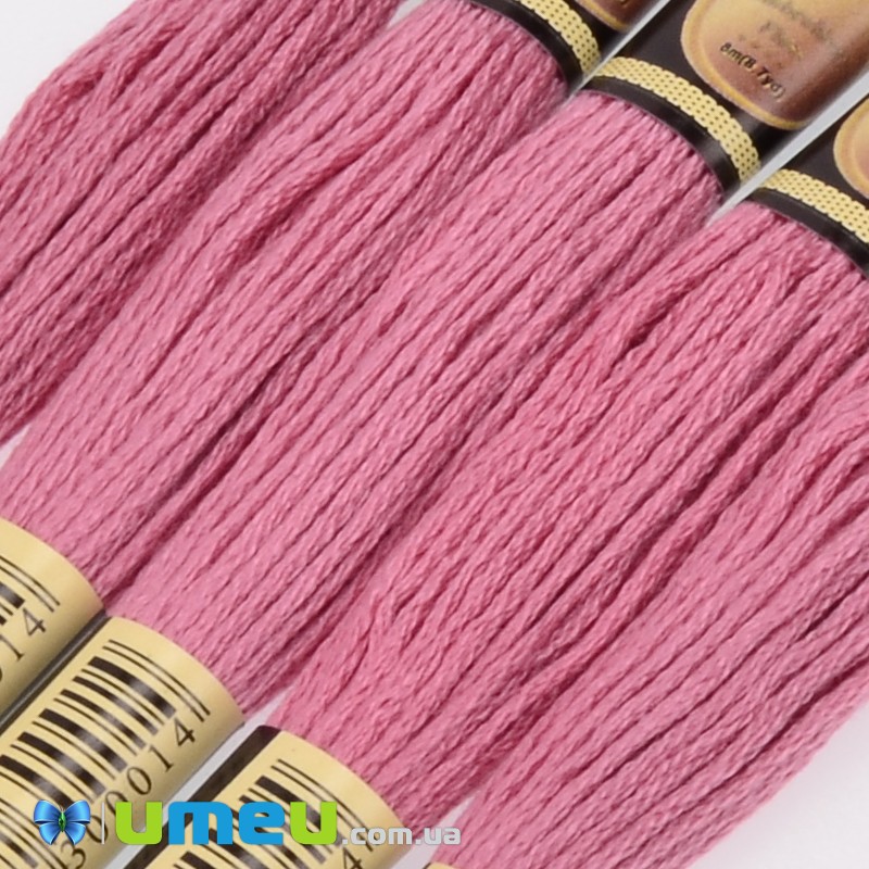 Муліне CXC 3733 Пилова троянда (CXC-050399)