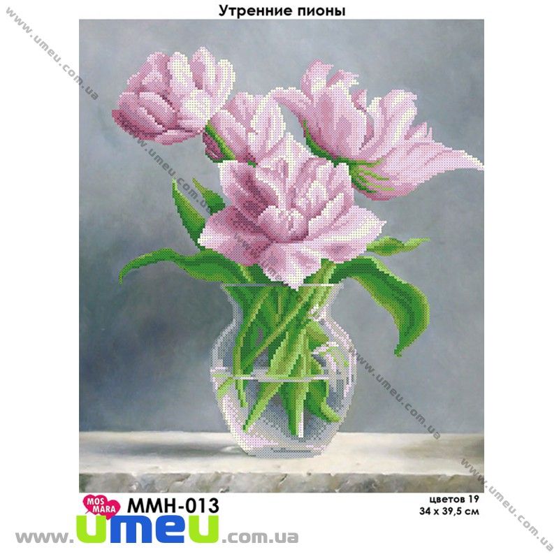 Схема для виш. бісером Мос Мара, Ранкові півонії ммн-013, 39,5х34 см (SXM-029014)