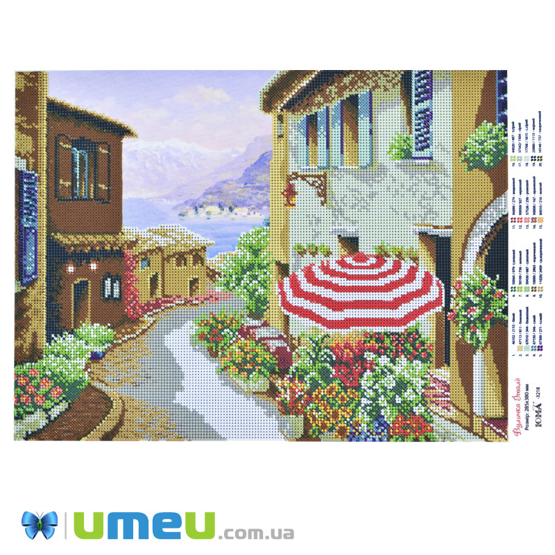 Схема для выш. бісером, Юма, Вуличка Італії, 38х28 см (UPK-048467)