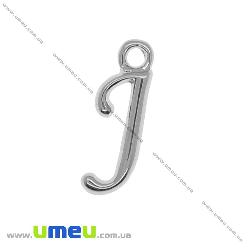 Підвіска металева Буква J, 16х7 мм, Темне срібло (POD-014288)