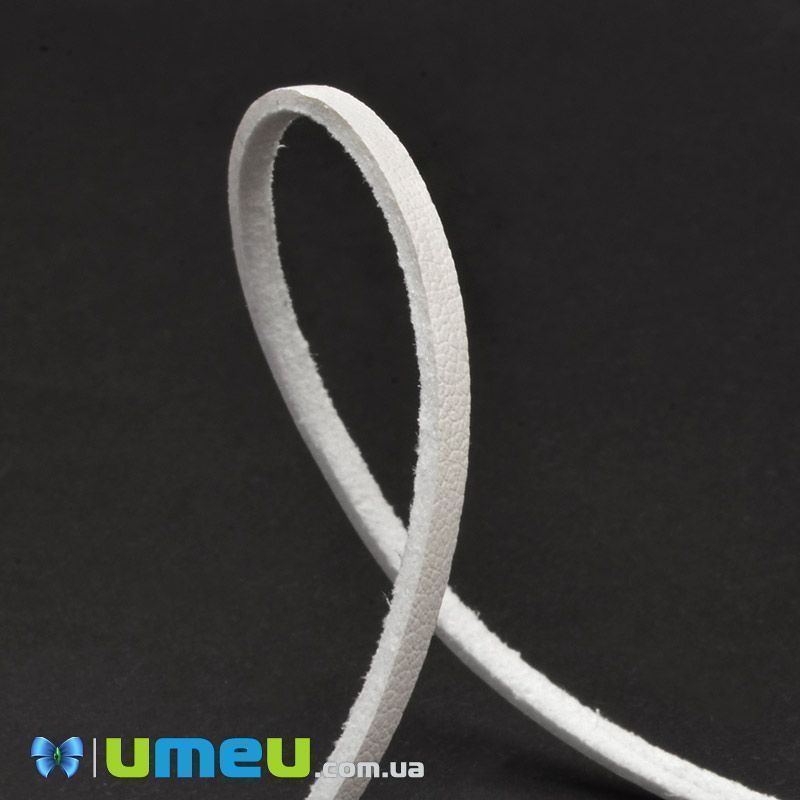 Замшево-кожаный шнур, 3 мм, Молочный (LEN-044154)