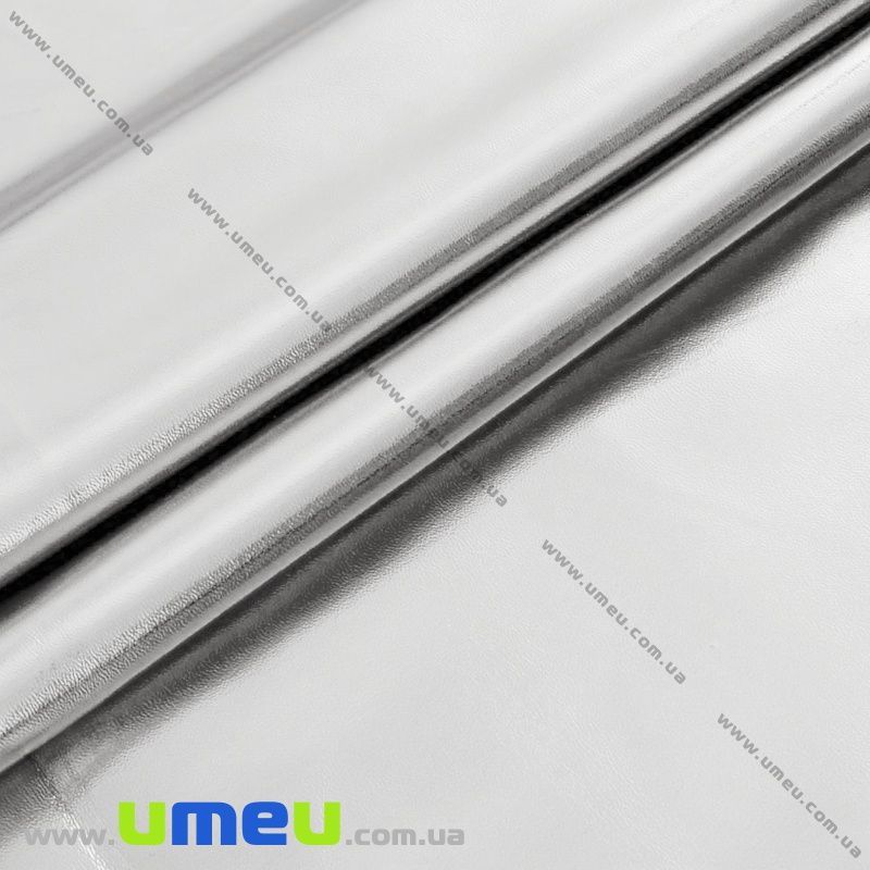 Искусственная кожа Металлик 0,5 мм, Серебристая, 20х27 см (LTH-036889)