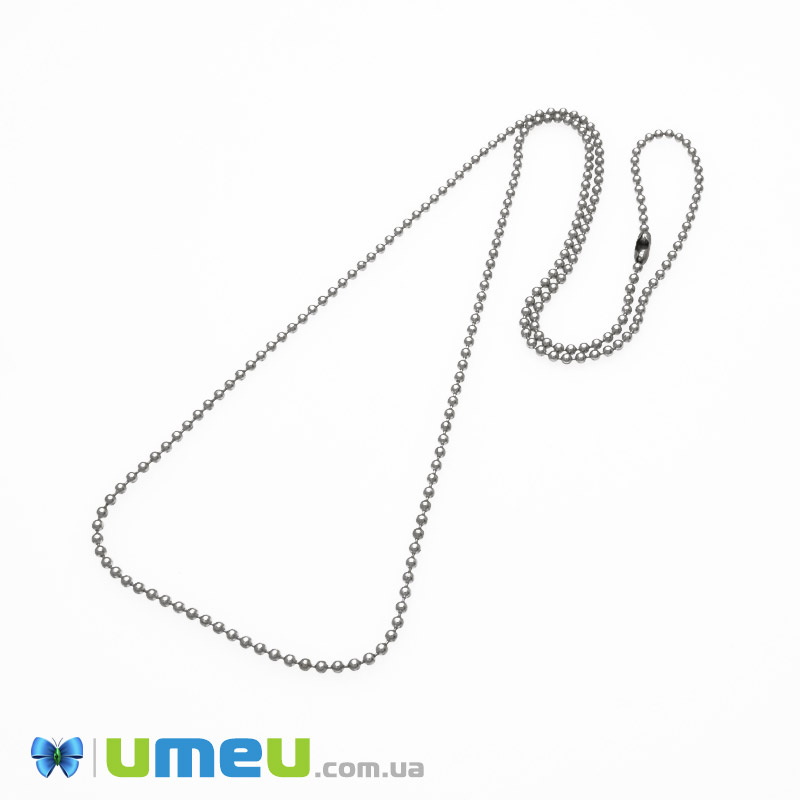 Основа на шию з нерж. ст., Ланцюг з кульками 2 мм, 60 см (STL-049579)