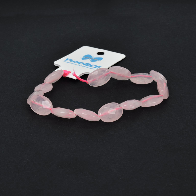 Бусины Кварц розовый, Натур. камень, 14х10 мм, Овал (BUS-057975)