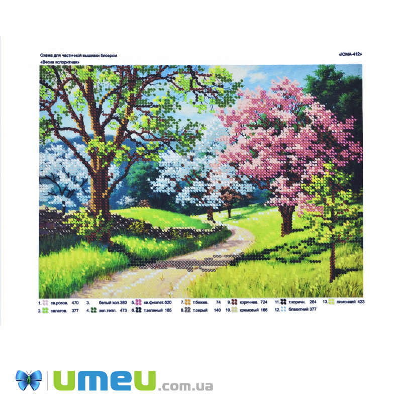 Схема для выш. бісером Юма, Весна колоритна, 25х18 см (UPK-048260)