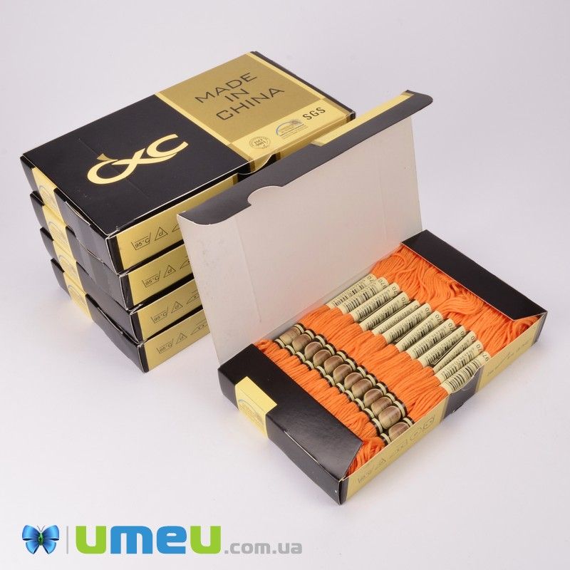 Мулине CXC 0970 Тыквенный, яркий (CXC-050330)