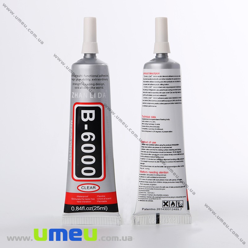 Клей B6000 для страз (з голкою), 25 мл (INS-012388)