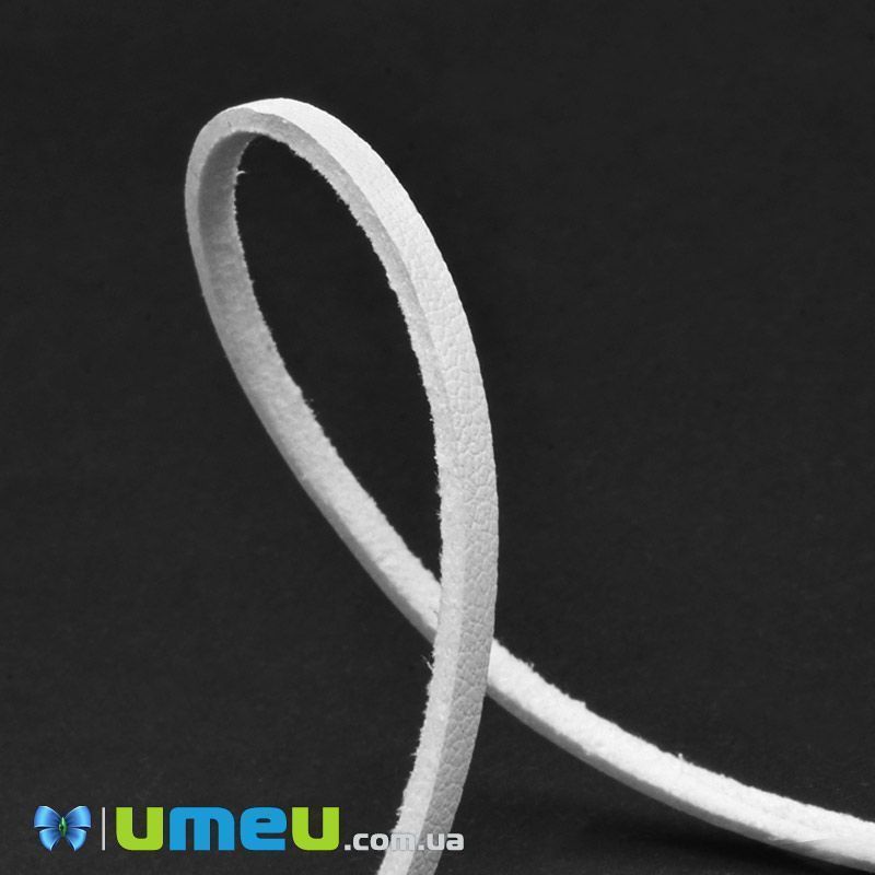 Замшево-шкіряний шнур, 3 мм, Білий (LEN-044153)