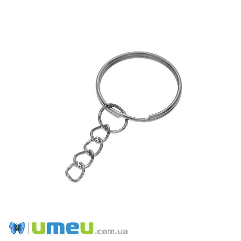 Кільце для ключів з ланцюгом, Темне срібло, 25 мм, 45 мм (OSN-047998)