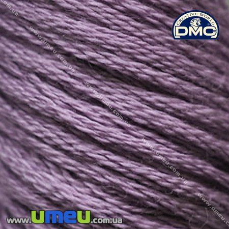 Мулине DMC 3888 Антично-фиолетовый, ср.т., 8 м (DMC-010108)