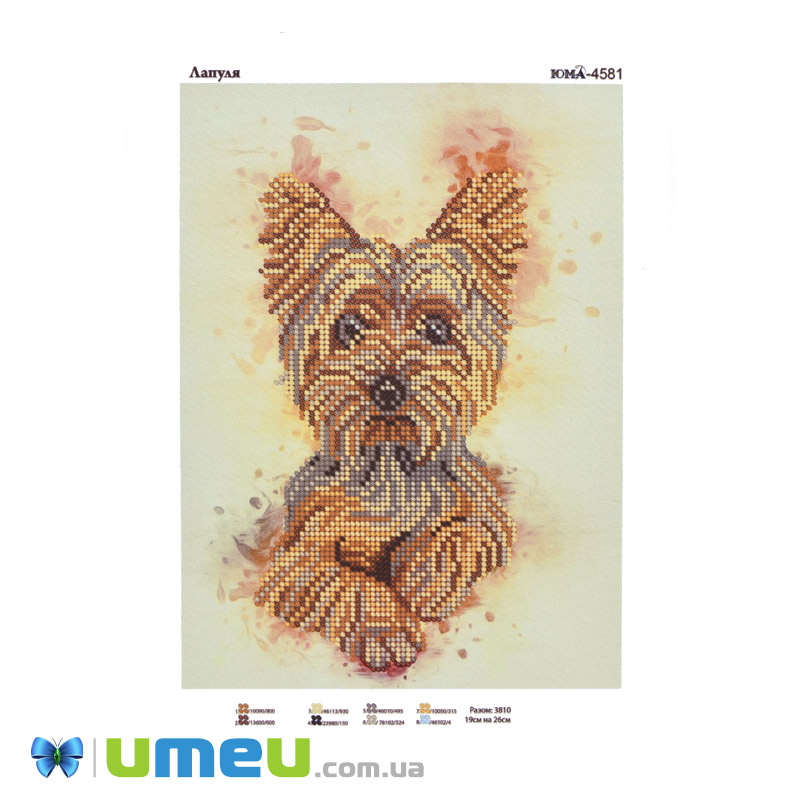 Схема для выш. бісером Юма, Лапуля, 26х19 см (UPK-048217)