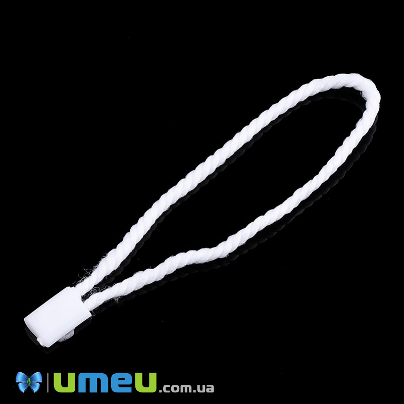 Шнурок поліестеровий для кріплення подарункових бірок, 19 см, Білий (UPK-043611)