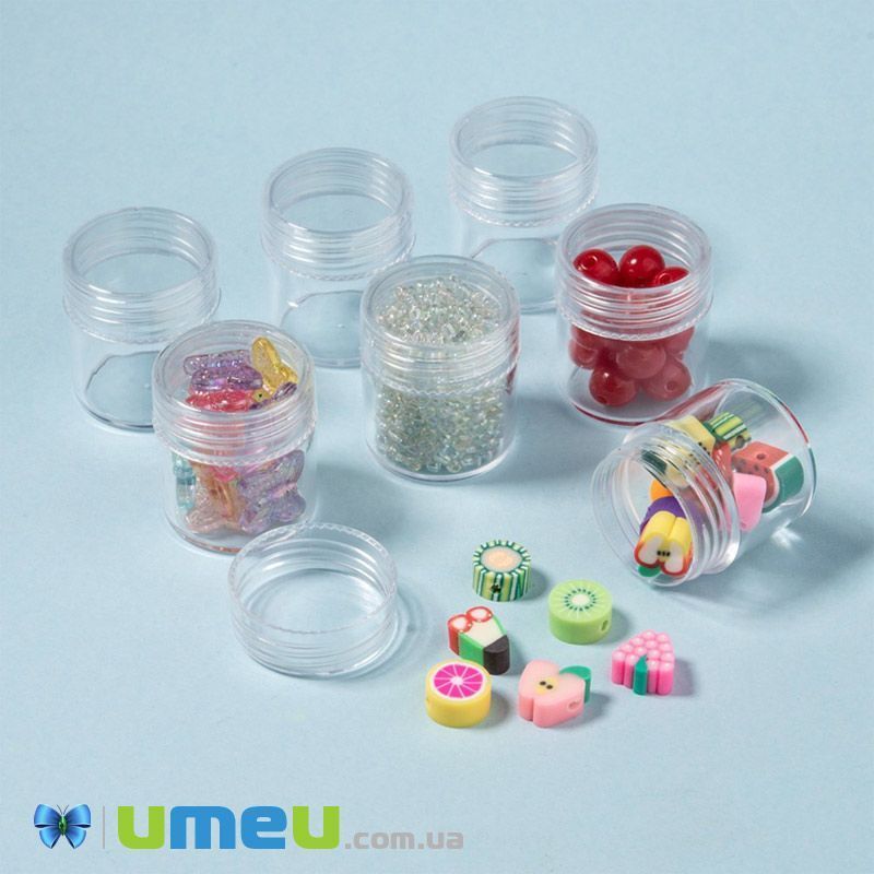 Органайзер з контейнерами для зберігання 2,8х2,6 см, 16х13,5 см (INS-040333)