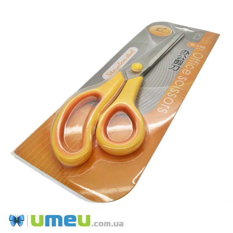 Ножиці кравецькі Scissors 25 см (SEW-047637)