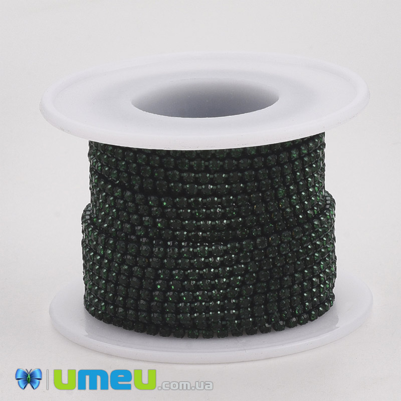 Стразовий ланцюг SS6 - 2,0 мм, Смарагдовий, Стрази скляні смарагдові (ZEP-040477)