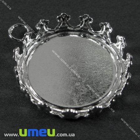 Основа кругла, 25х20 мм, 19 мм, Темне срібло (OSN-002210)