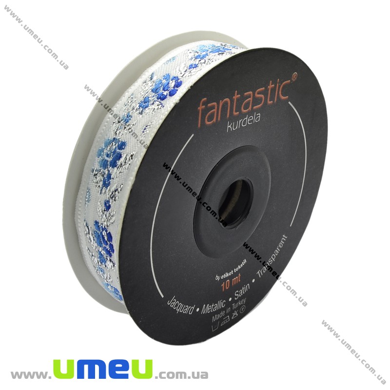 Тасьма Fantastic квіти троянди, 16 мм, Синя (LEN-010915)
