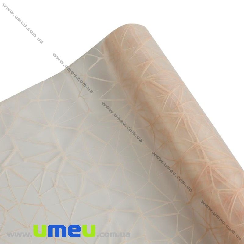Пакувальна плівка матова Павутинка, Персикова, 68х100 см (UPK-030251)