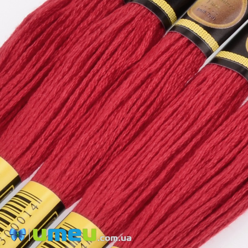 Муліне CXC 0666 Різдвяний червоний, яскравий (CXC-050184)
