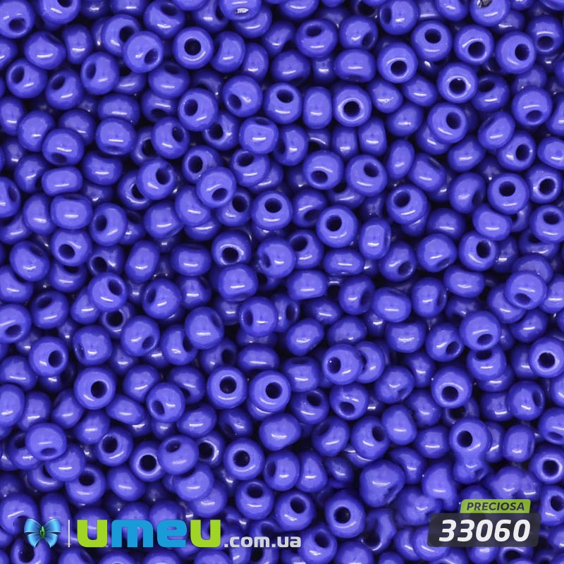 Бісер чеський №263/33060, Синій темний, Натуральний, 10/0 (BIS-032176)