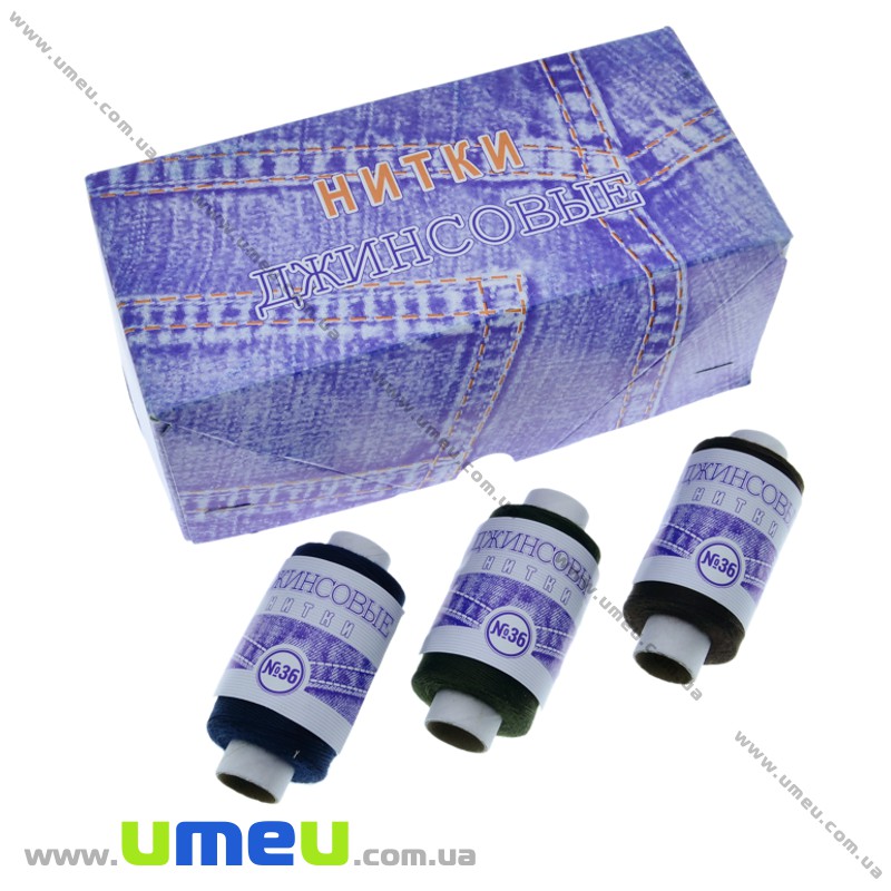 Нитки джинсовые №36, Серо-голубые 519, 150 м (MUL-030328)