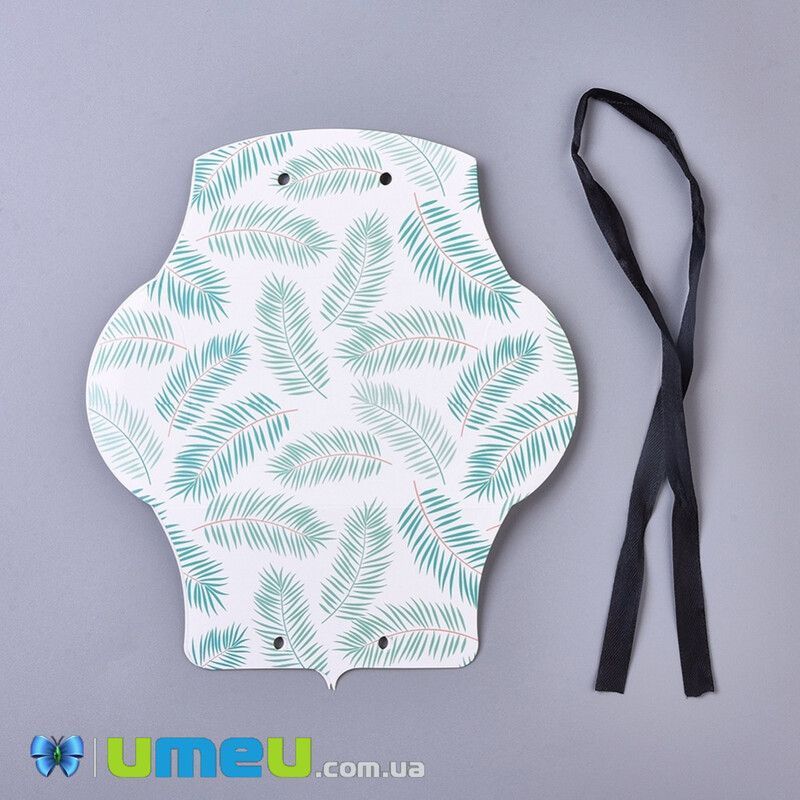 Збірна картонна коробочка, 12,3х7,6х2,5 см, Біла, Листочки (UPK-042993)