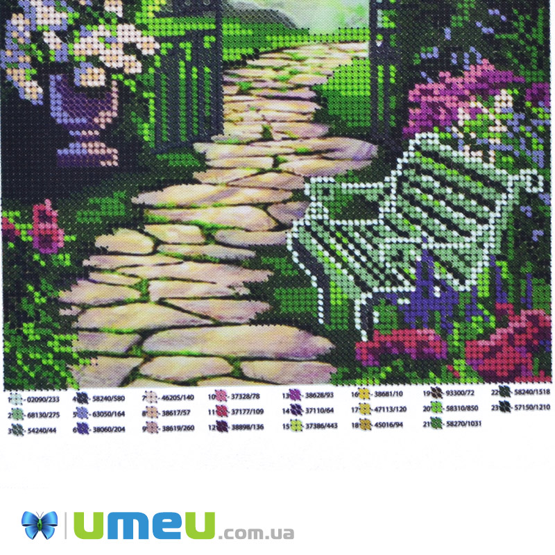 Схема для выш. бісером Юма, Пейзаж з альтанкою, 26х19 см (UPK-048262)