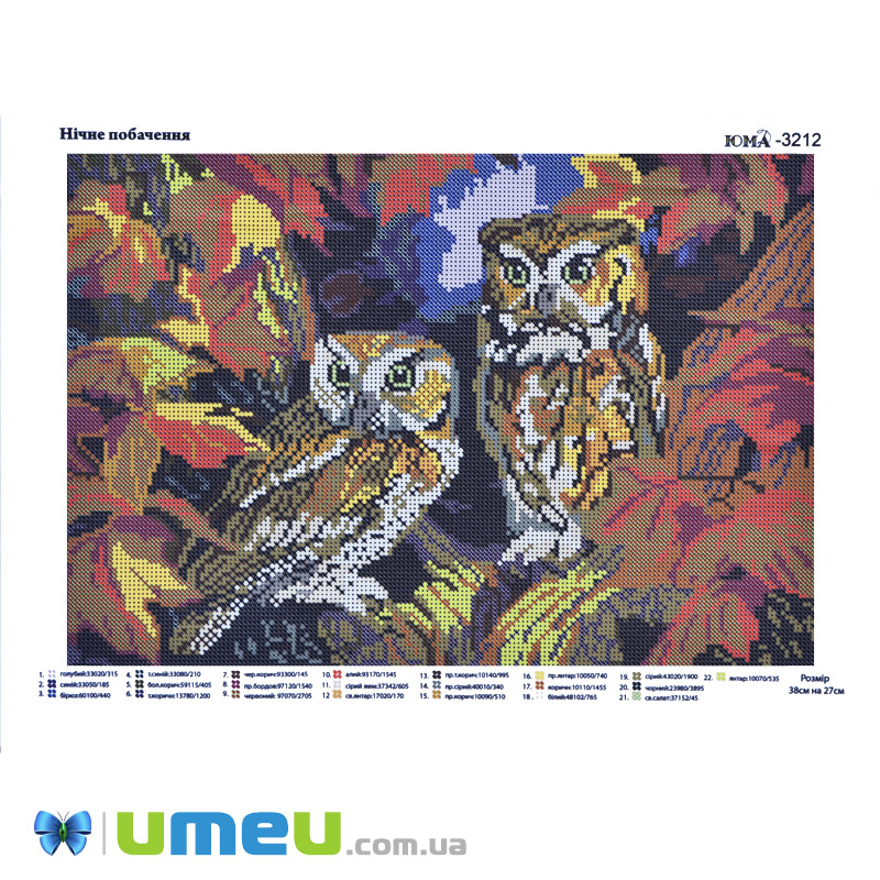 Схема для выш. бісером, Юма, Нічне побачення, 38х27 см (UPK-048472)
