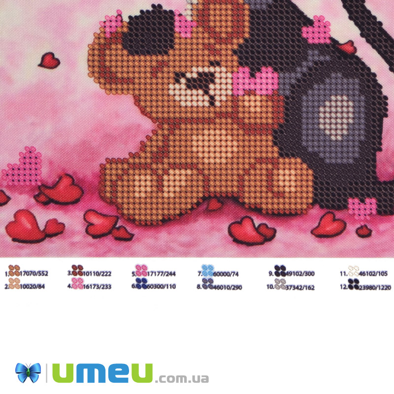 Схема для выш. бисером Юма, Мистер Кот, 26х19 см (UPK-048251)