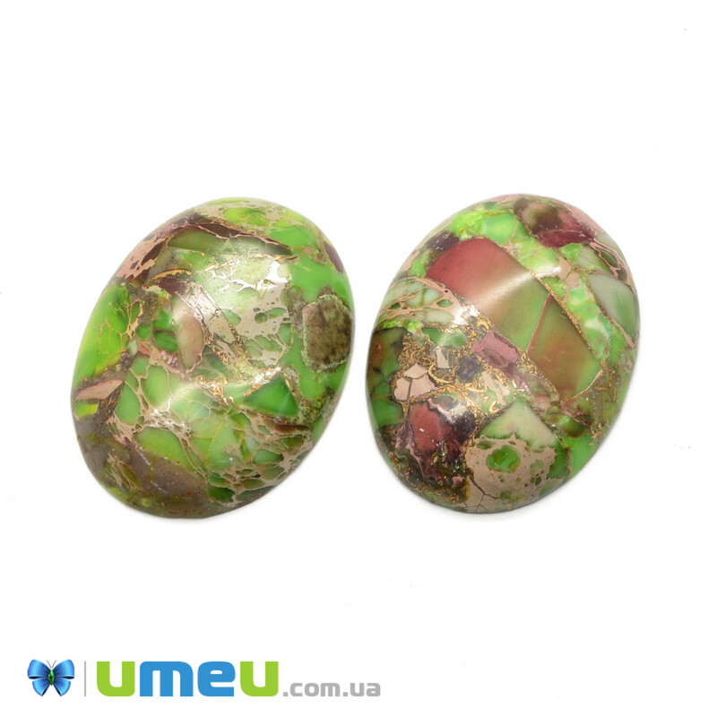 Кабошон нат. камінь Регаліт (Імператорська яшма), Овал, 30х22 мм (KAB-043097)