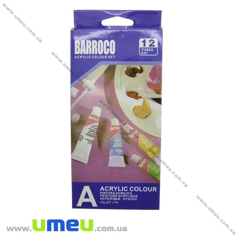 Набір акрилових фарб BARROCO в тюбиках, 12 кольорів по 6 мл, з пензликом (INS-020284)