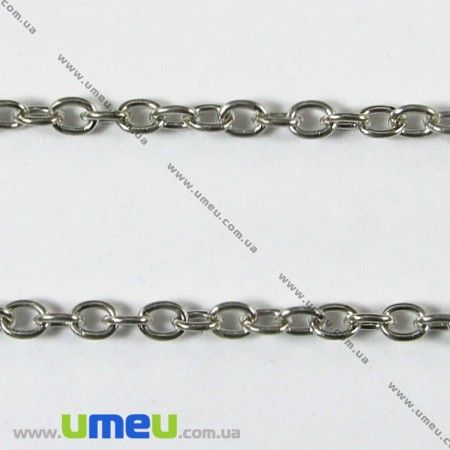 Ланцюг, Світле срібло, 4х3 мм (ZEP-003536)