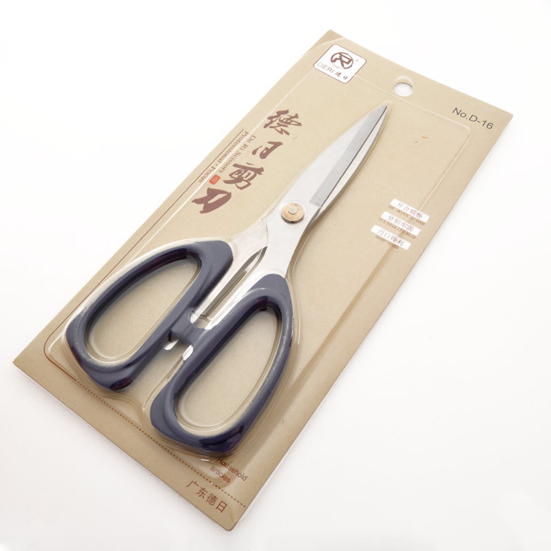 Ножиці Deri 14 см, Чорні (SEW-051846)