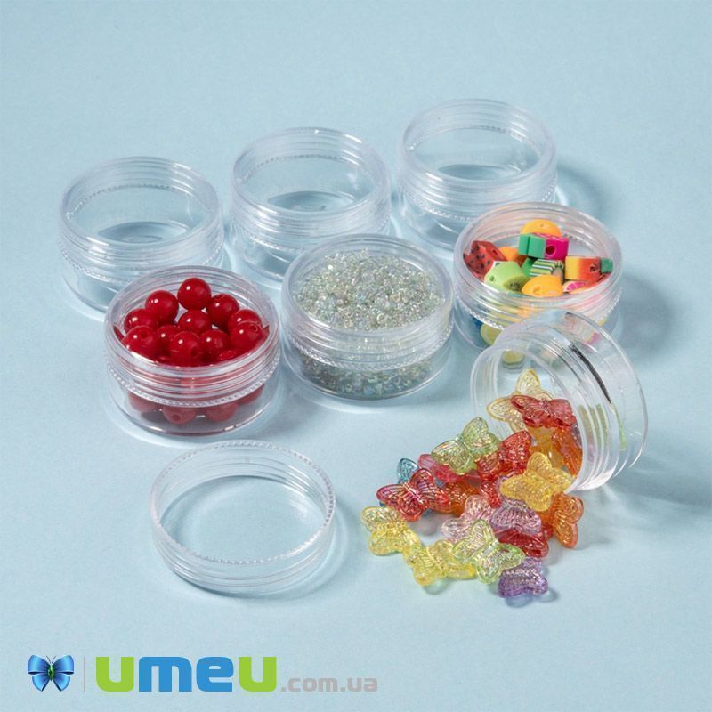 Контейнер пластиковий для зберігання, 3,9х2,2 см (INS-040329)