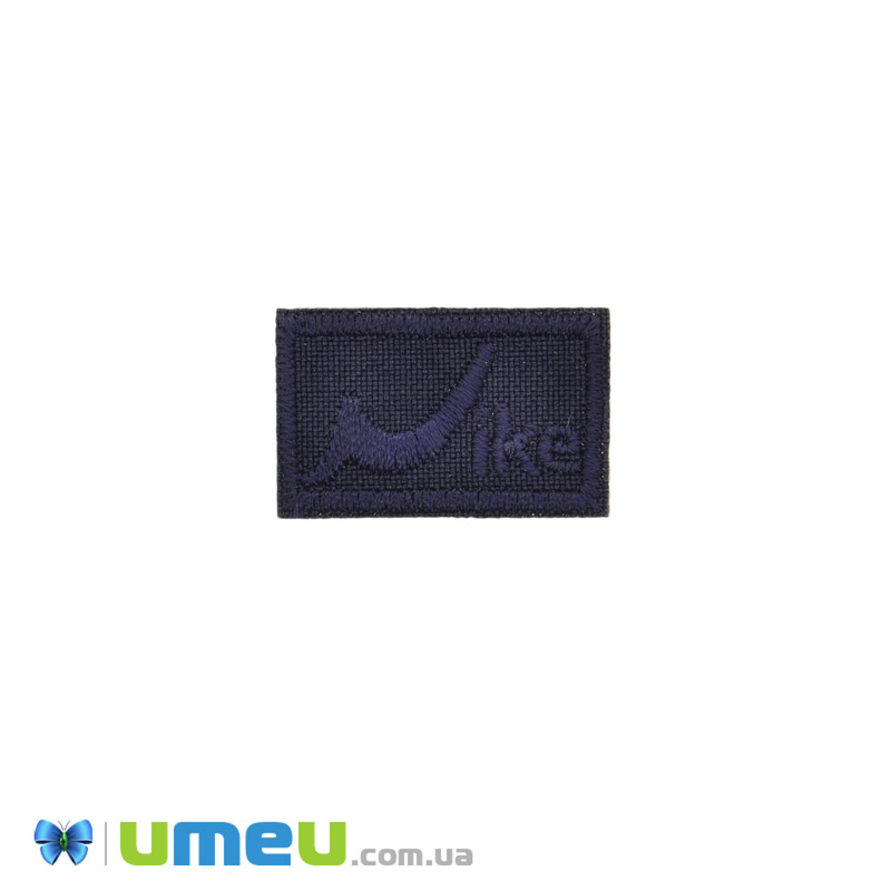 Термоаплікація Nike, 3х1,8 см, Синя темна (APL-042470)