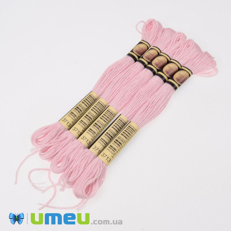 Муліне CXC 3713 Лососевий, оч.св. (CXC-050392)