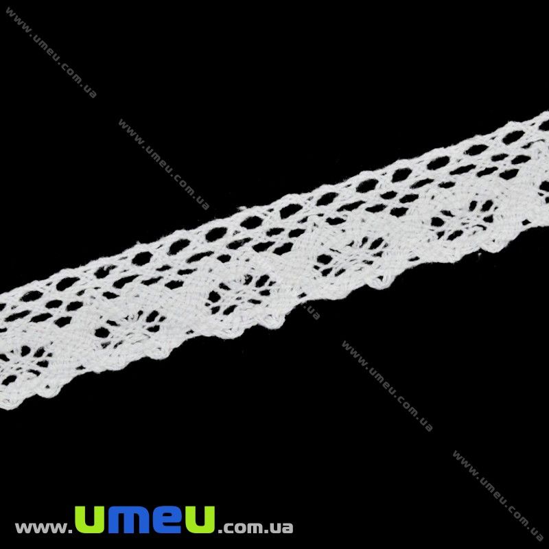 Мереживо бавовняне, 25 мм, Біле (LEN-029841)