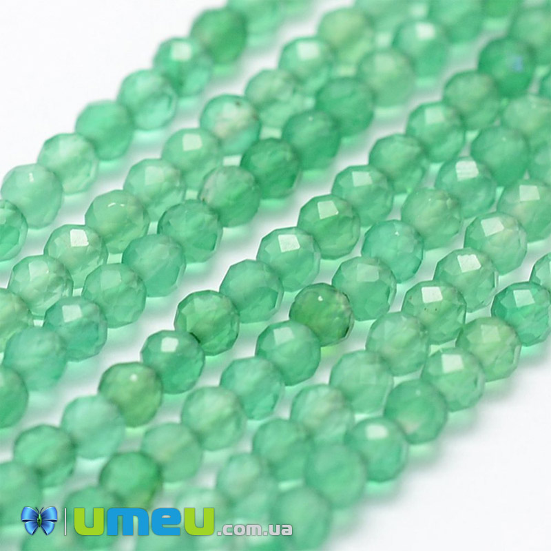 Намистини Агат зелений, 2 мм, Круглі грановані (BUS-040873)