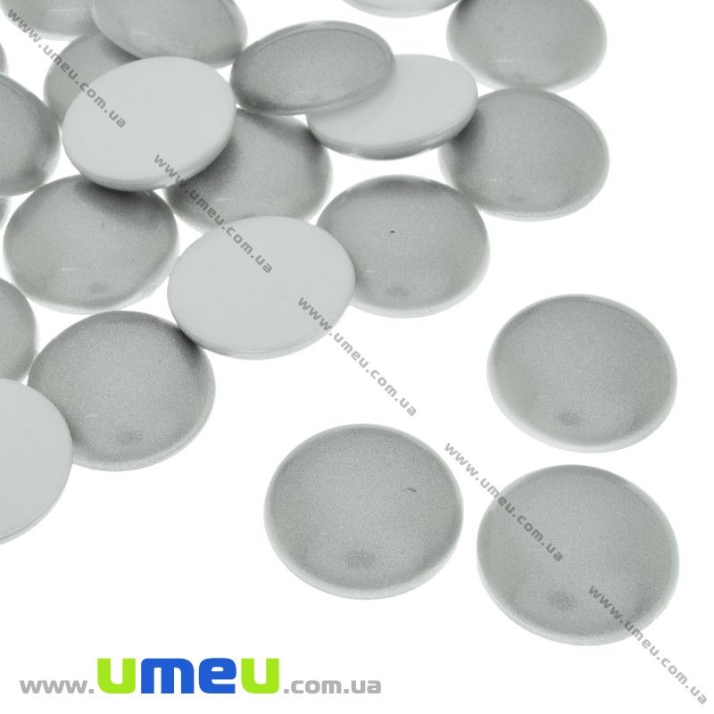 Кабошон пластиковий, Круглий, 20 мм, Сріблястий (KAB-031913)