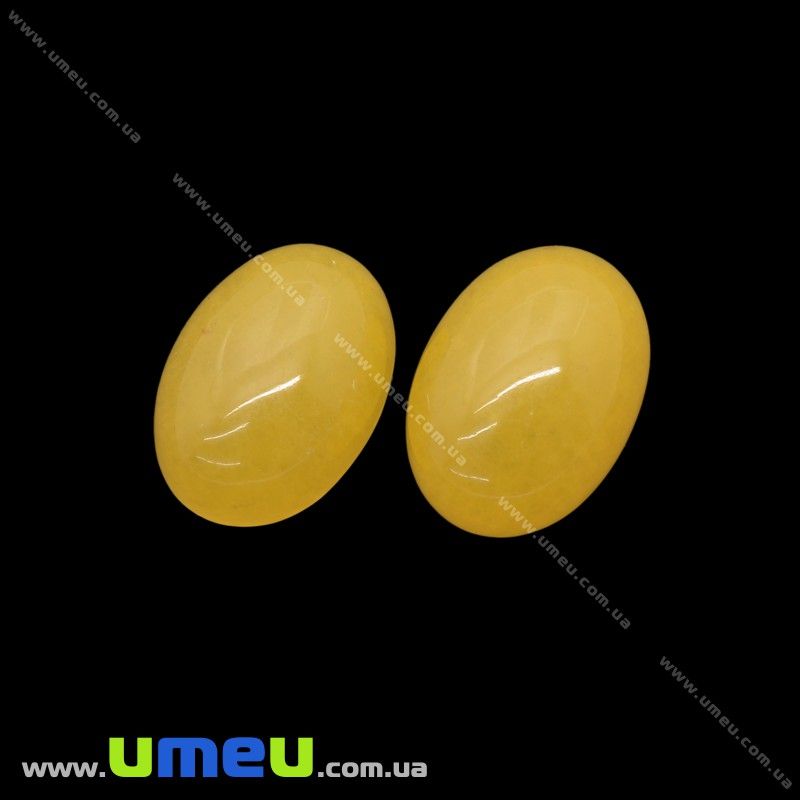 Кабошон нат. камінь Нефрит жовтий, Овал, 18х13 мм (KAB-025962)