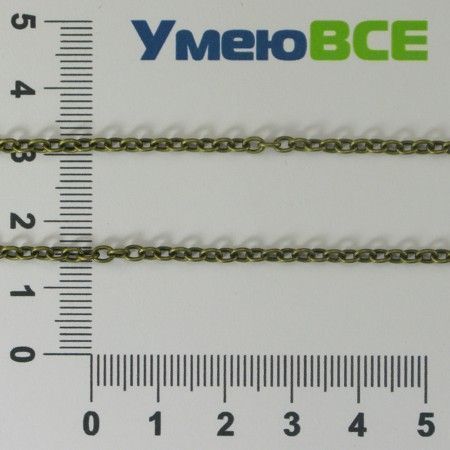 Ланцюг, Антична бронза, 4х3 мм (ZEP-000425)